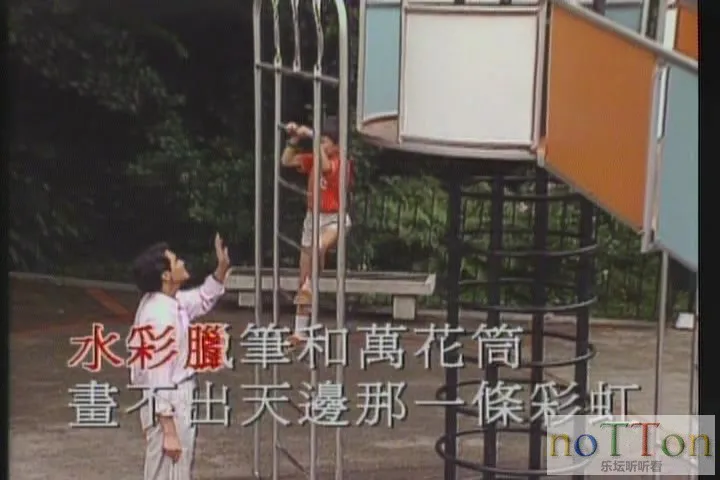 KMP-DVD[(000463)02-34-30].webp