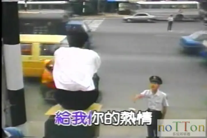 飞鹰群星-年轻的心[你歌][无[00_02_40][20141205-234501-0].webp