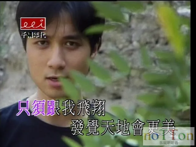 古巨基-EEI卡拉OK精选DVD3 (5).webp