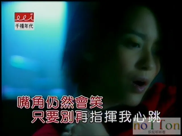古巨基-EEI卡拉OK精选DVD3 (6).webp