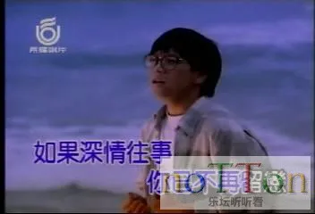 暴风截图20173171120570.webp