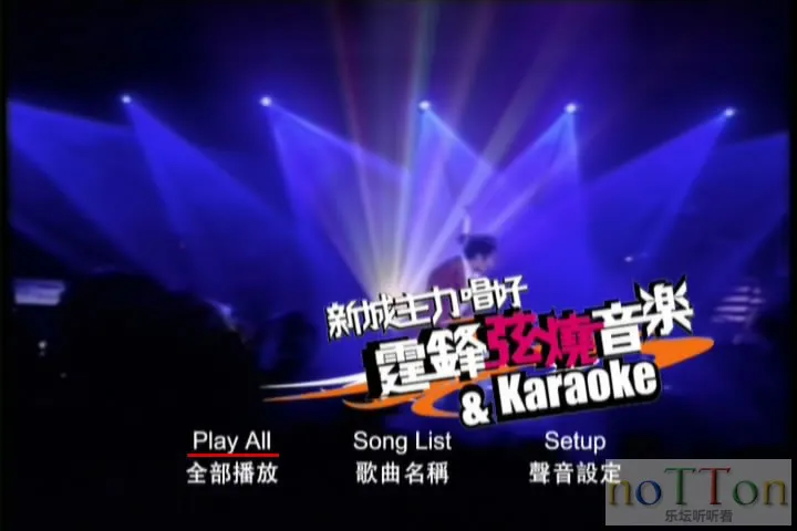 video_ts2024-01-09 15-37-07.webp