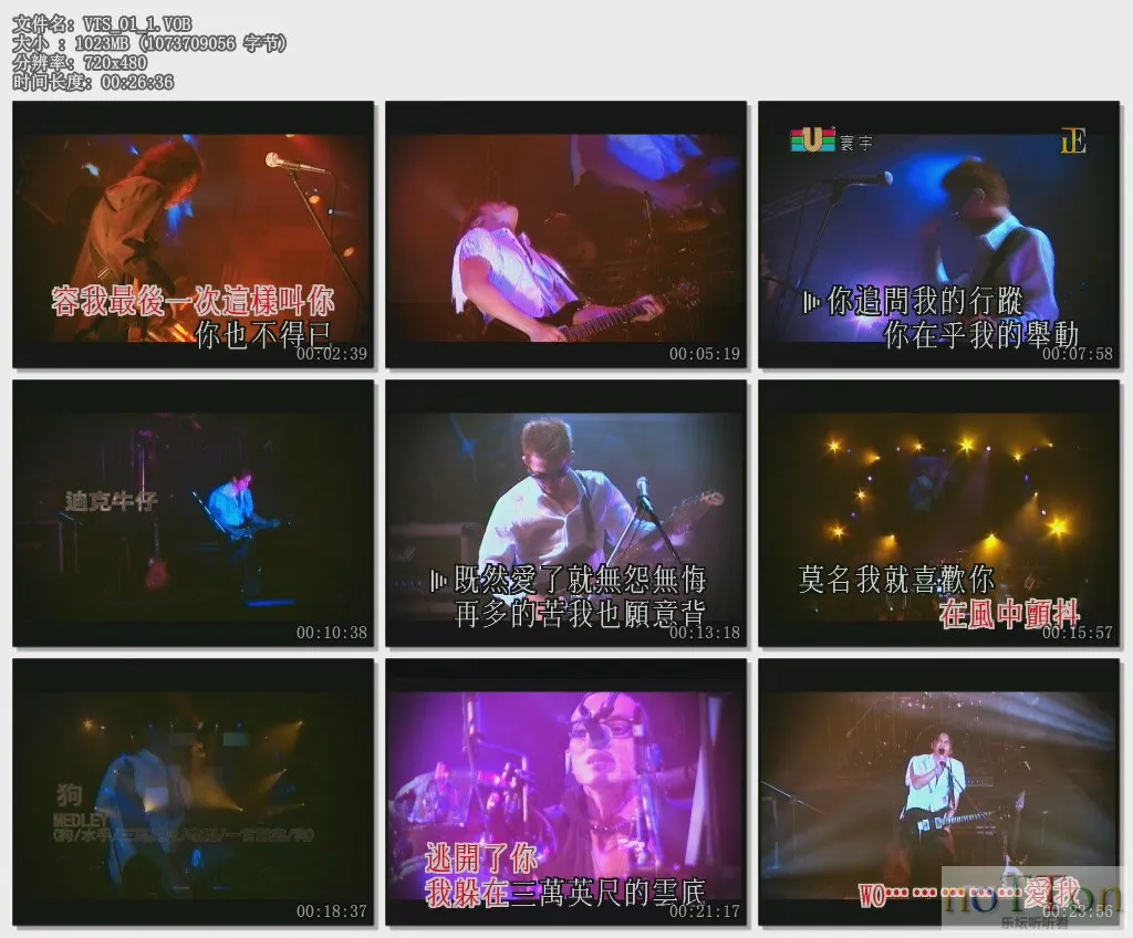 VTS_01_11.VOB.webp