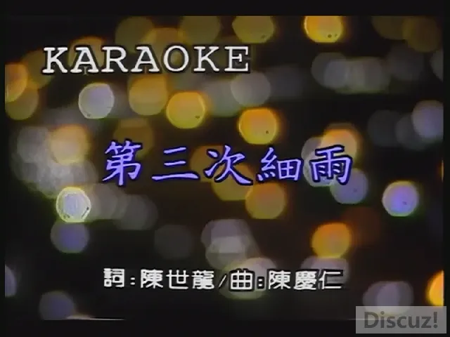 PDVD_007.webp